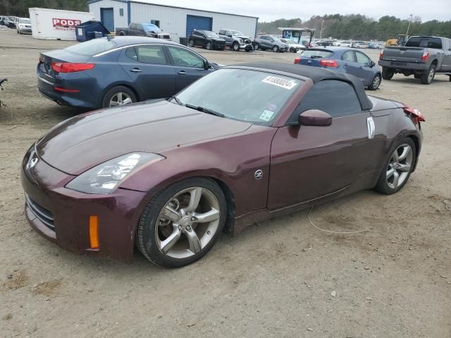 2006 Nissan 350Z Roadster