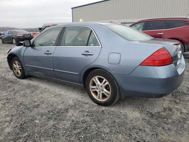 2007 Honda Accord SE