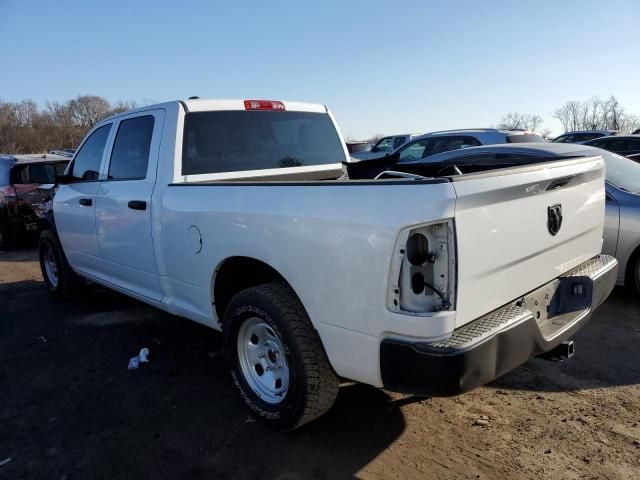 2017 Dodge RAM 1500 ST