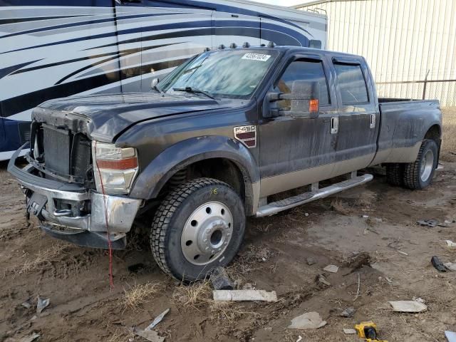 2008 Ford F450 Super Duty