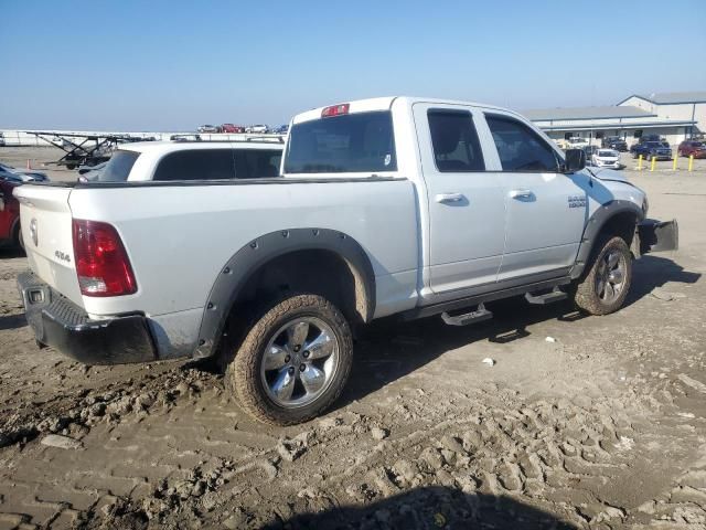 2015 Dodge RAM 1500 ST