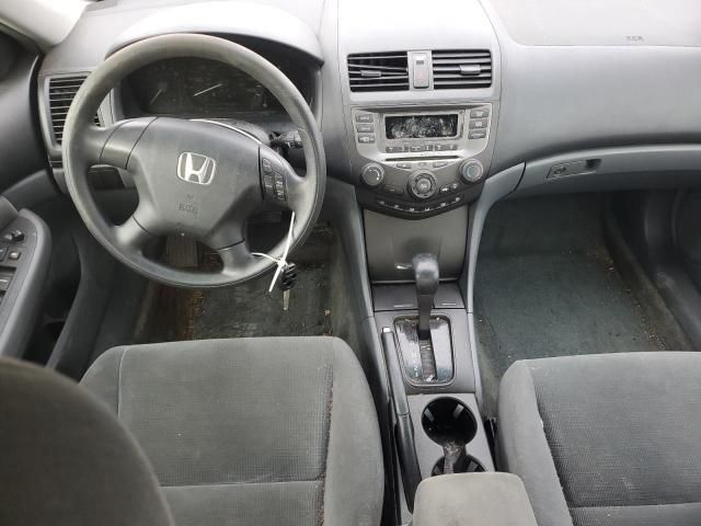 2007 Honda Accord LX