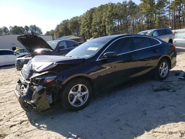 2017 Chevrolet Malibu LS