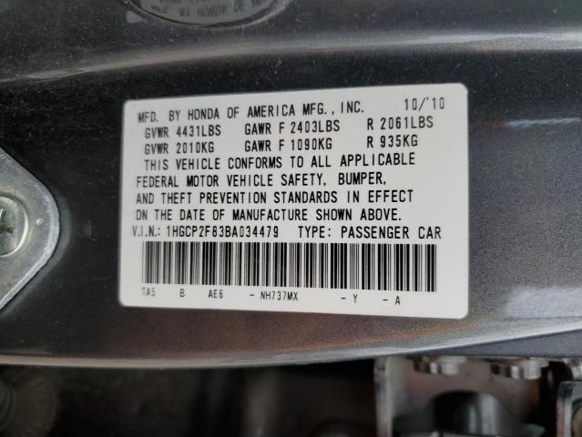 2011 Honda Accord EXL