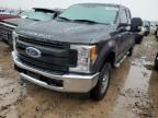 2017 Ford F250 Super Duty