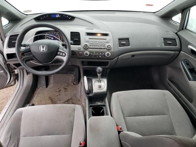 2006 Honda Civic LX