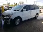 2007 Honda Odyssey EXL