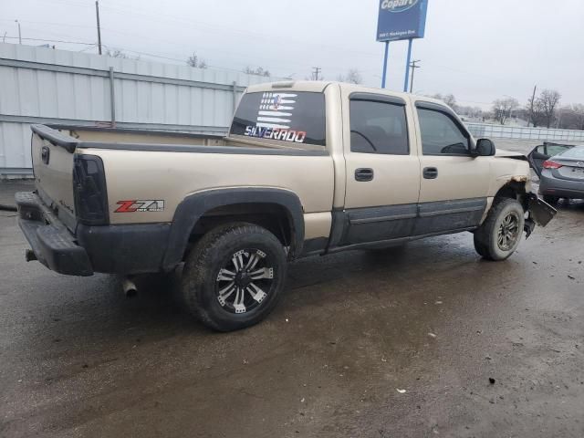 2005 Chevrolet Silverado K1500