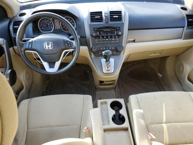 2008 Honda CR-V EX