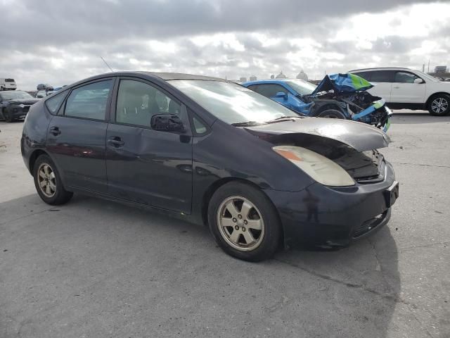 2005 Toyota Prius