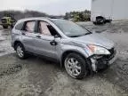 2007 Honda CR-V EX