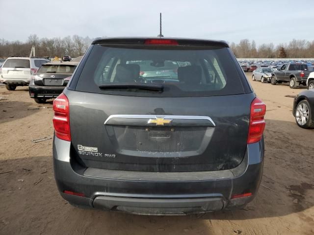 2017 Chevrolet Equinox LS