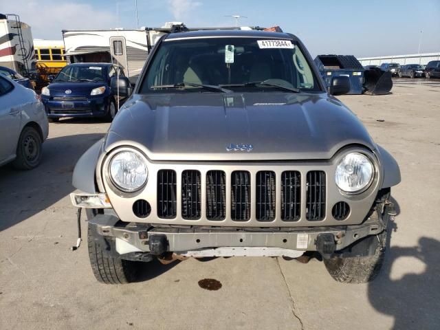 2005 Other 2005 Jeep Liberty Sport