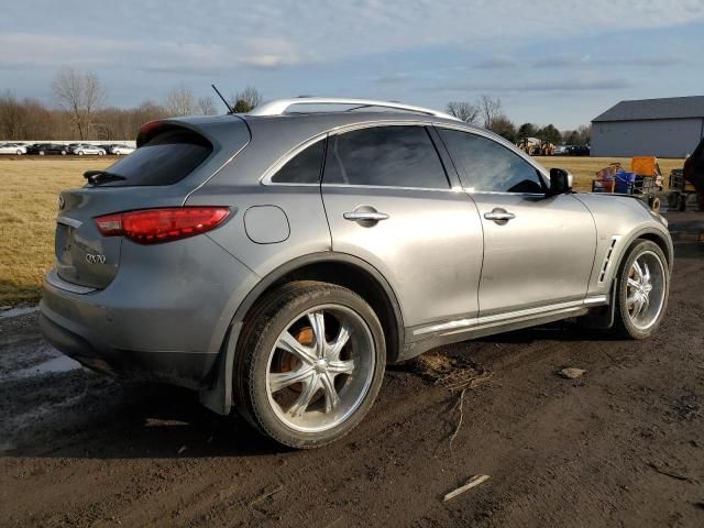 2014 Infiniti QX70