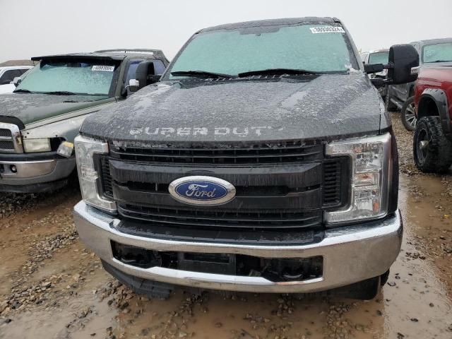 2017 Ford F250 Super Duty