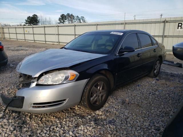 2007 Chevrolet Impala LS