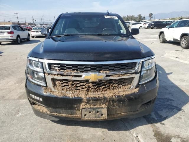 2017 Chevrolet Suburban C1500 LT