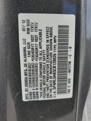 2012 Honda Odyssey EXL