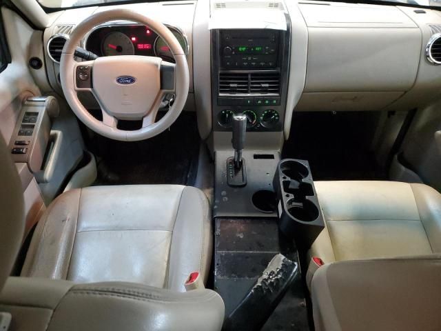 2007 Ford Explorer XLT