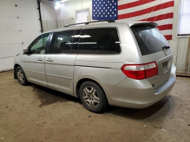 2006 Honda Odyssey EXL