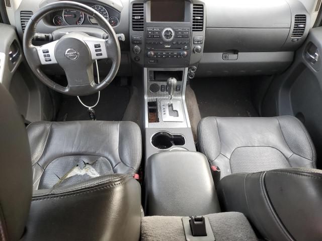 2012 Nissan Pathfinder S