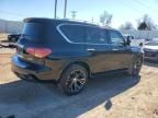 2016 Infiniti QX80