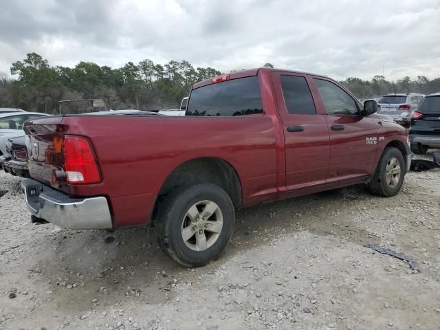 2018 Dodge RAM 1500 ST