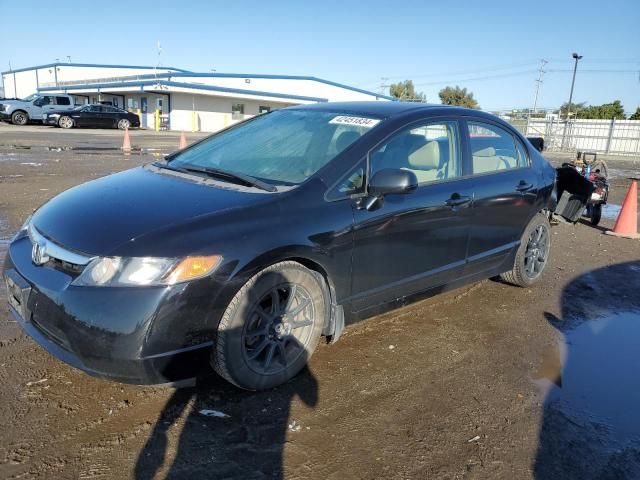 2006 Honda Civic LX