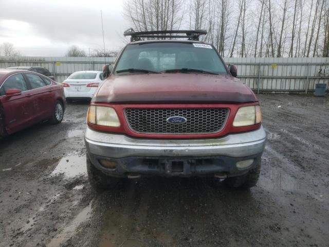 1999 Ford F250