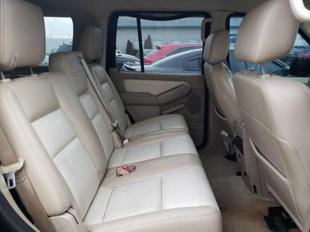 2007 Ford Explorer Eddie Bauer