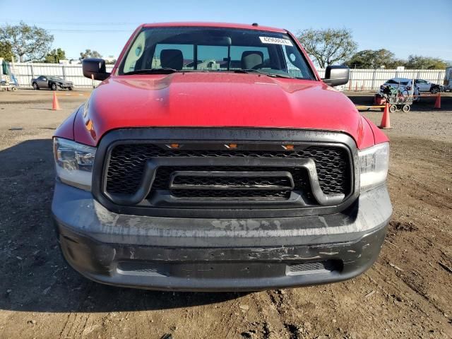 2015 Dodge RAM 1500 ST