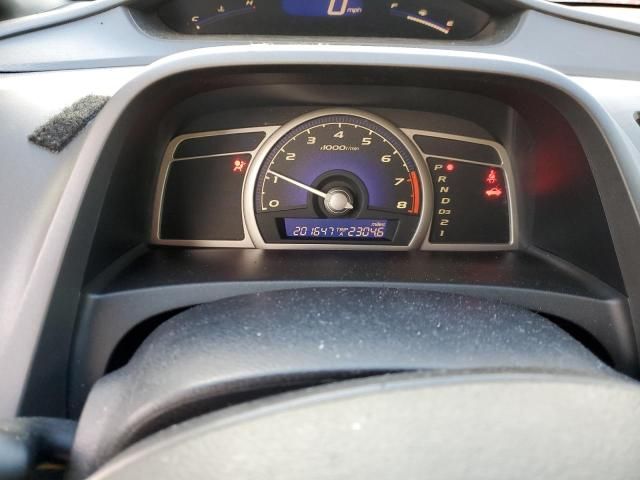 2006 Honda Civic LX