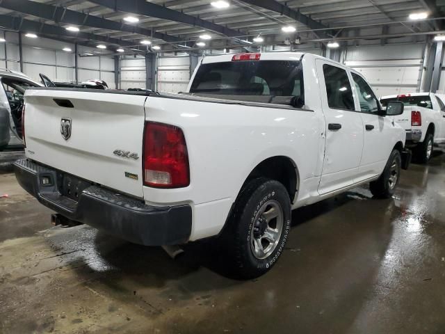 2012 Dodge RAM 1500 ST