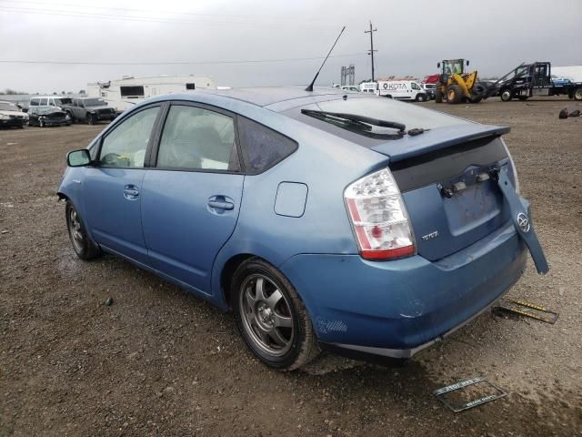 2007 Toyota Prius