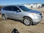 2012 Chevrolet Traverse LS