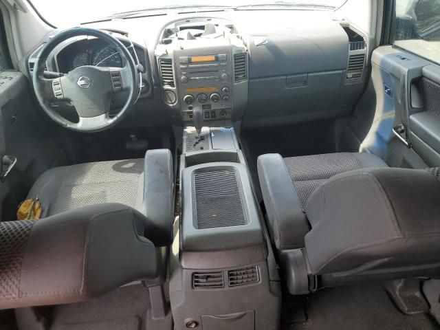 2006 Nissan Armada SE