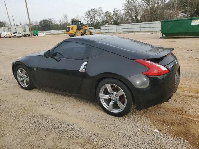 2012 Nissan 370Z Base