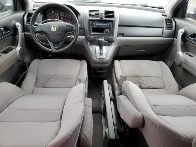 2007 Honda CR-V LX