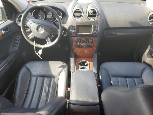 2007 Mercedes-Benz ML 350