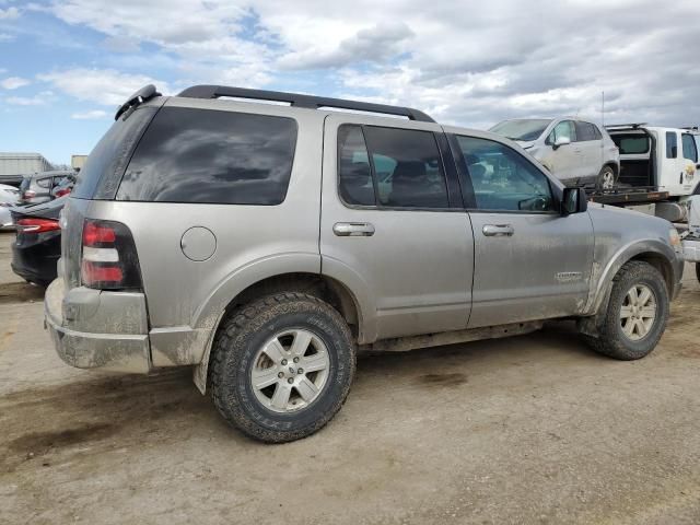 2008 Ford Explorer XLT