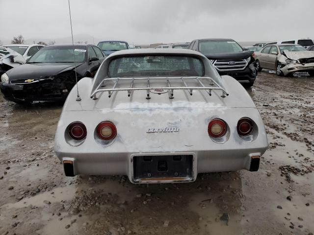 1976 Chevrolet Corvette