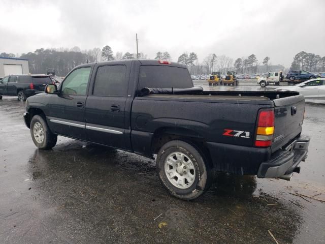 2005 GMC New Sierra K1500