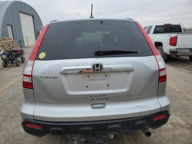 2009 Honda CR-V EXL