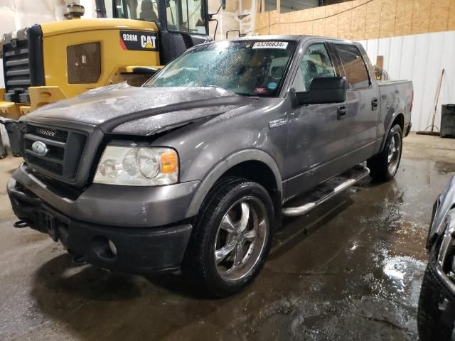 2008 Ford F150 Supercrew