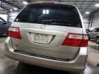 2007 Honda Odyssey EX