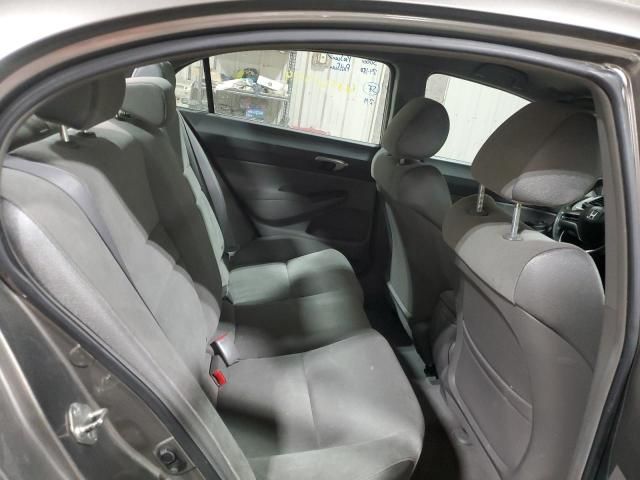 2007 Honda Civic LX