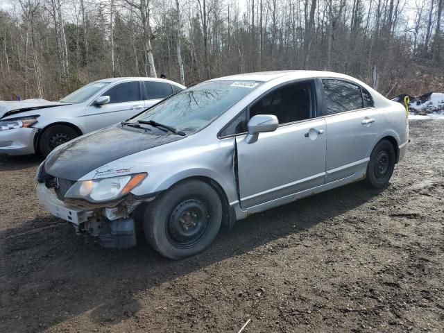 2009 Acura CSX Technology