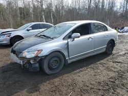 Acura salvage cars for sale: 2009 Acura CSX Technology