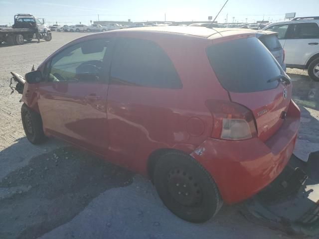 2007 Toyota Yaris