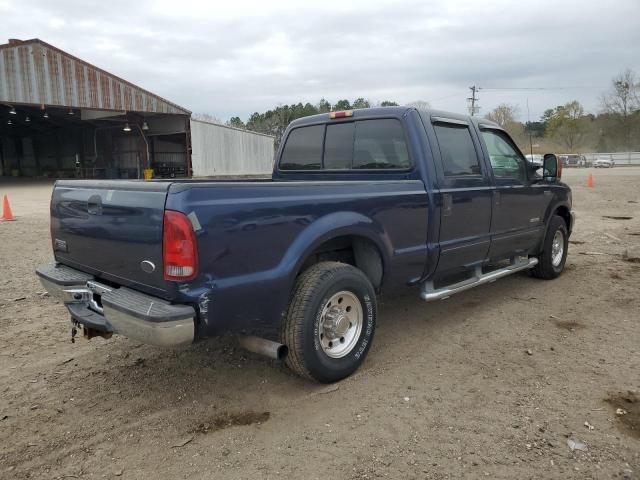 2003 Ford F250 Super Duty